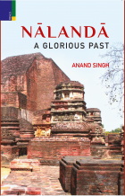 Nālandā: a glorious past